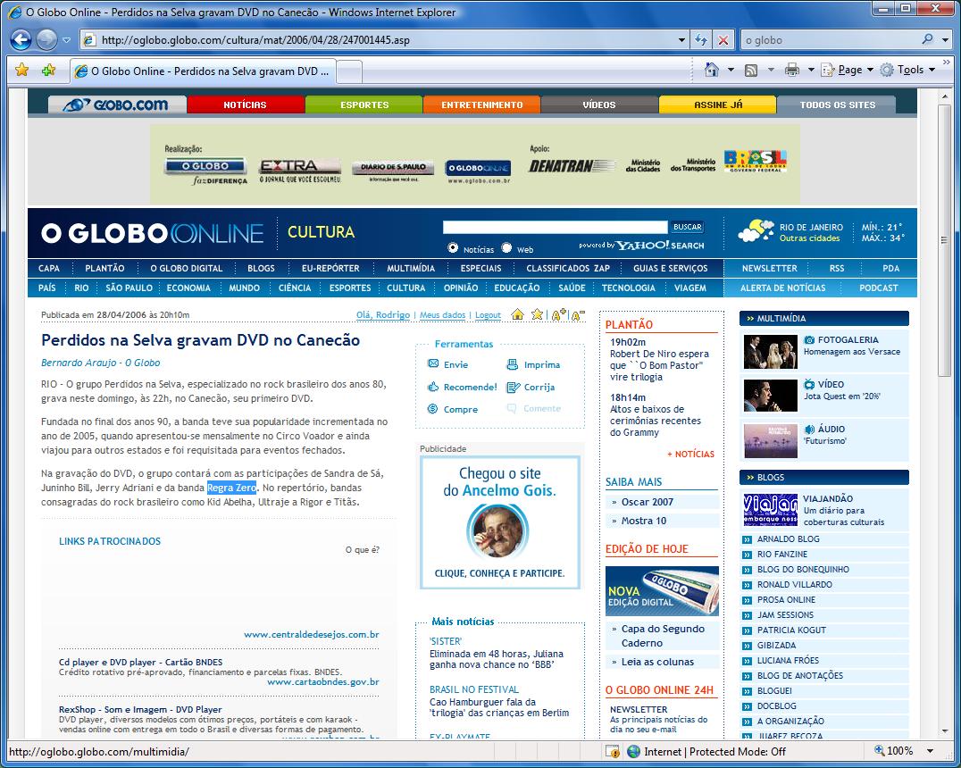 Canecão, 20060428